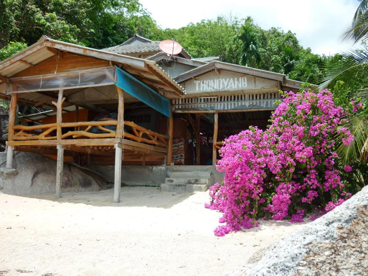 Thong Yang Bungalow Ko Pha Ngan Exterior photo